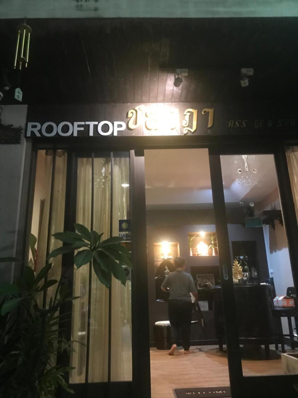 Rooftop Room Pak Kret Esterno foto